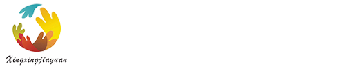 溫州市星樂兒童成長中心